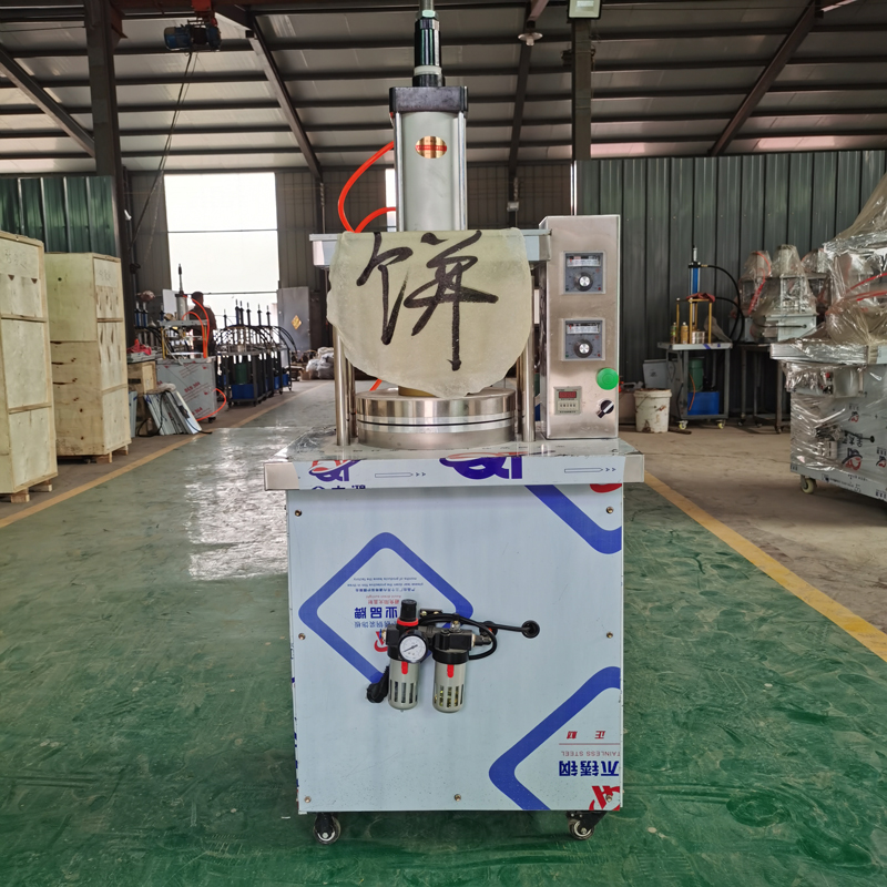 十年保修大品牌压饼机赠技术