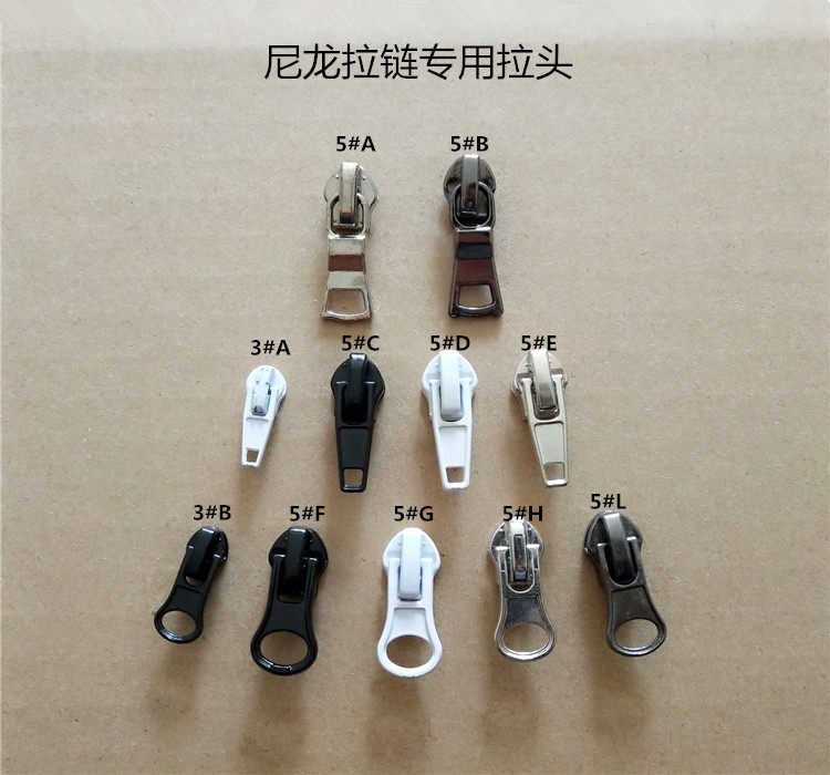 尼龙拉链尼龙齿专用拉头 3号5号拉头夹克箱包拉链拉头 可定做|msdalam kategori rumah Fabrik, bahan-bahan jahitan DIY, alat dan produk siap, Aksesori jahit DIY/aksesori/aksesori, zip - dari Buy2taobao.com untuk memberikan perkhidmatan ejen Taobao profesional membeli