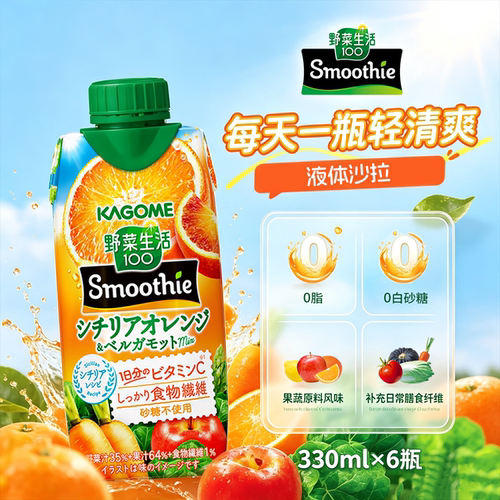 0脂，富含膳食纤维