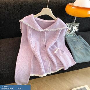 紫色蕾丝海军领针织开衫女冬装巨好看大朗毛衣外套广州十三行上衣