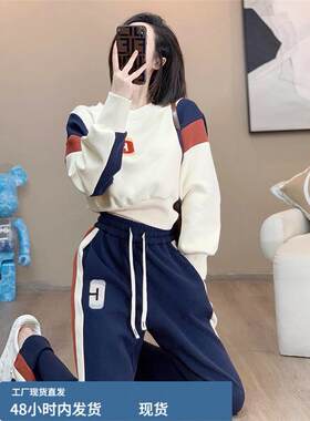 休闲运动套装女秋季新款