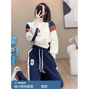 休闲运动套装女秋季新款时尚洋气减龄二件套显瘦卫衣阔腿裤两件套