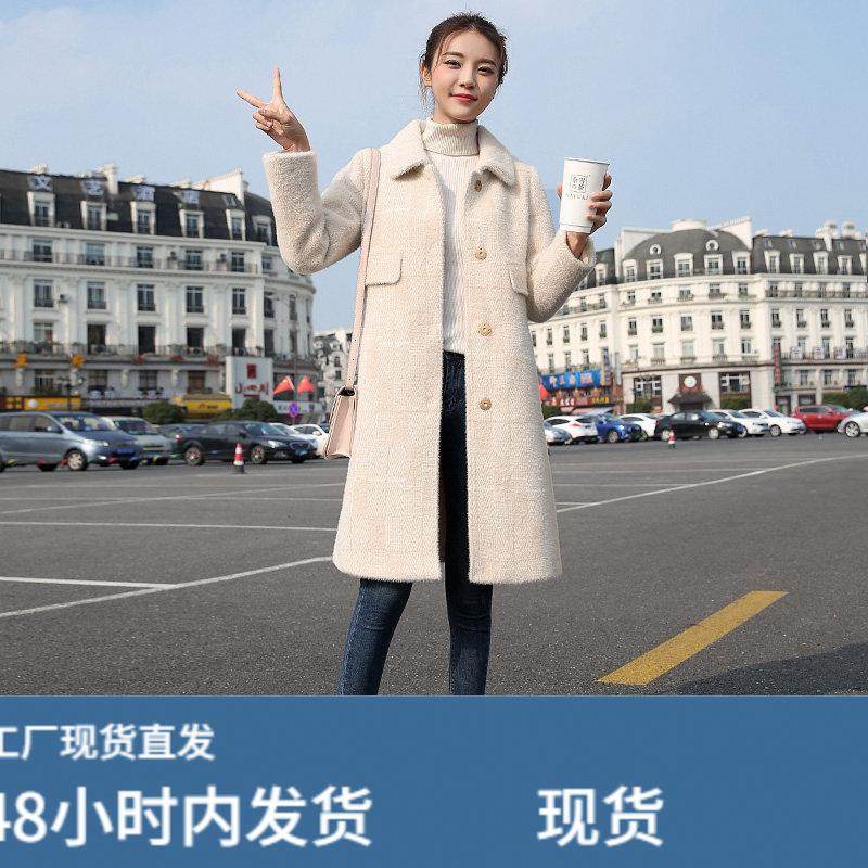 黄金貂绒毛呢大衣女中长款秋冬季新款仿水貂绒小个子加厚呢子外套,运动/瑜伽/健身/球迷用品,广场舞套装,淘宝优惠券,粉丝福利购,淘宝优惠卷