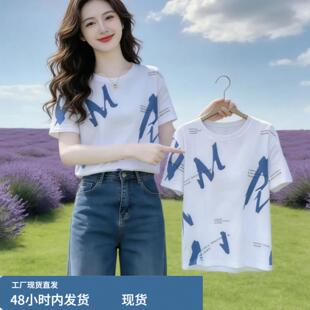 设计感小众短袖t恤女2026爆款新款夏装女款宽松白色体恤ins上衣潮