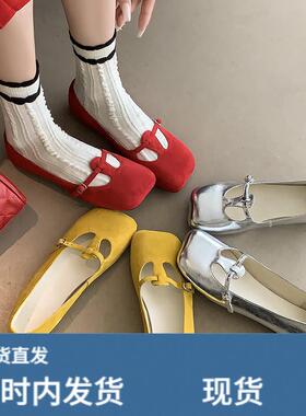 红色玛丽珍鞋小皮鞋舒适女浅口单鞋绒面一字带平底大尺码女鞋41到