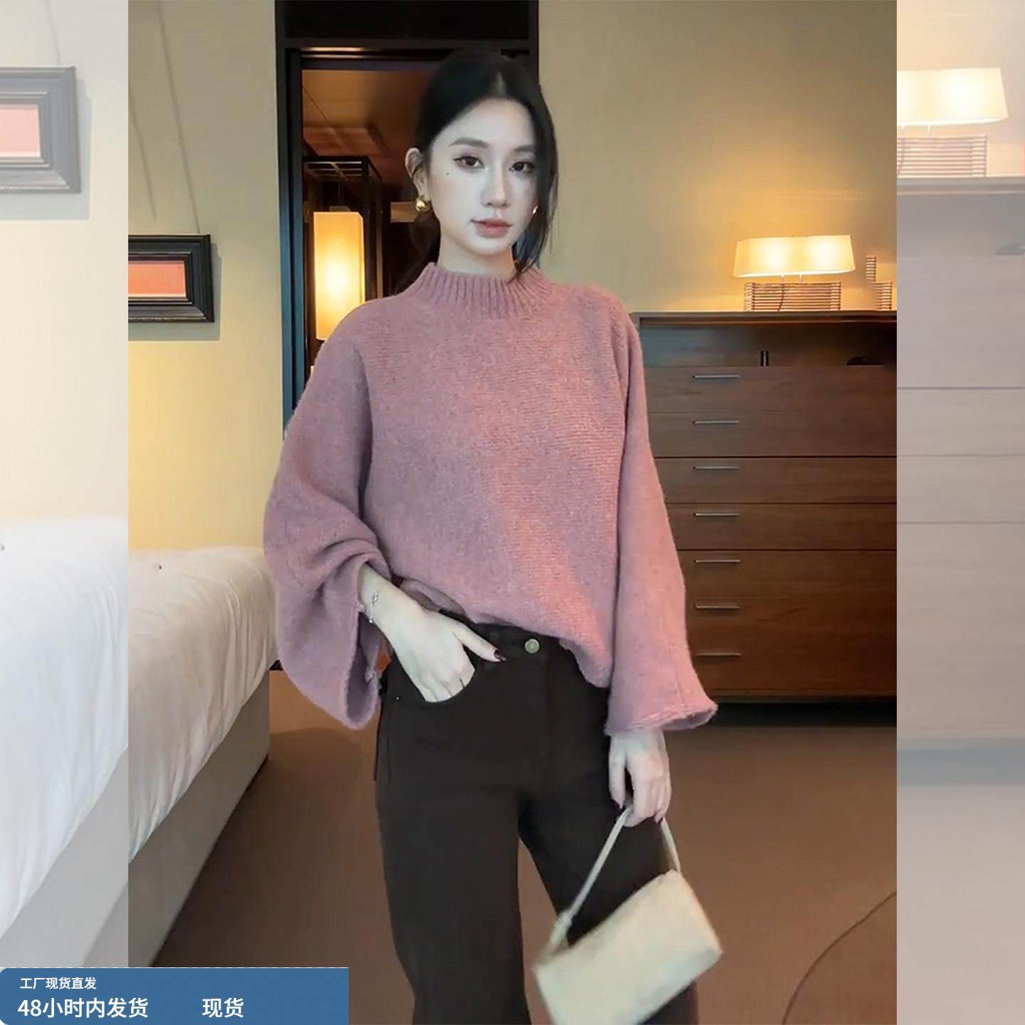 温柔软糯蝙蝠袖套头毛衣女秋冬新款慵懒加厚宽松显瘦百搭外套上衣