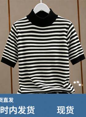 黑白条纹半高领短袖T恤女夏季欧货韩系宽松百搭休闲高端白领上衣
