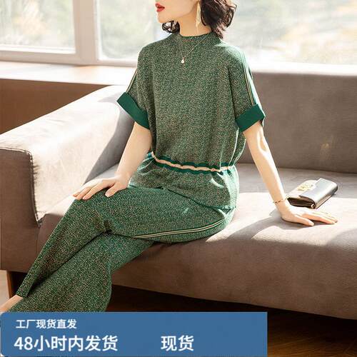 妈妈春装2026新款中年妇