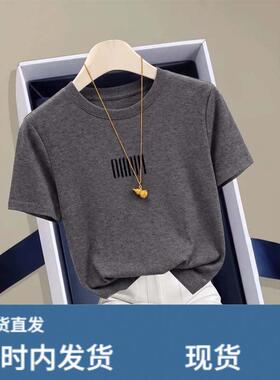 灰色正肩圆领短袖T恤女士2026夏季欧货流行爆款ins时尚减龄上衣