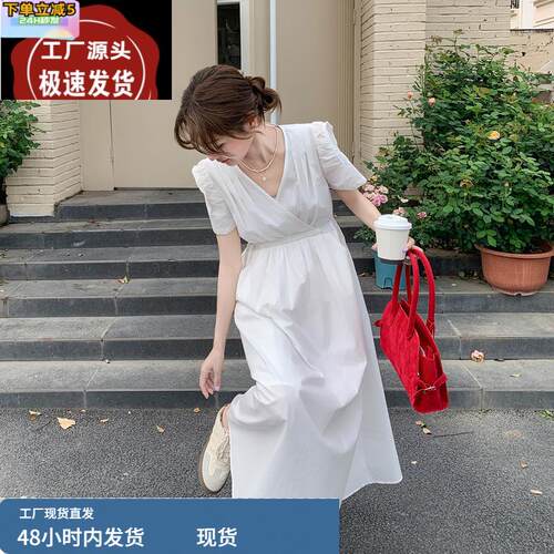 简单大方白色连衣裙女2025夏新款法式温柔风气质收腰显瘦v领长裙