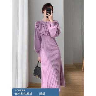 轻奢高级感连衣裙针织裙子女秋冬2025新款显瘦收腰长款紫色毛衣裙