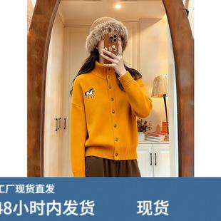 多巴胺橙黄色高领针织开衫女秋冬款独角兽刺绣毛衣外套巨好看上衣