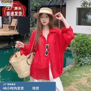 复古显白红色防晒衬衫女夏季薄款微透宽松休闲慵懒风上衣衬衣外