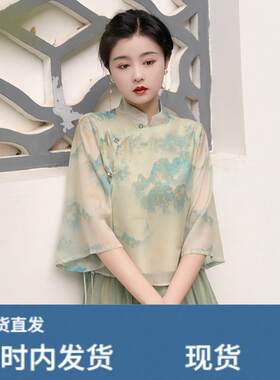 新中式女装禅意上衣唐装茶服中国风汉服女款夏季旗袍日常国风套装