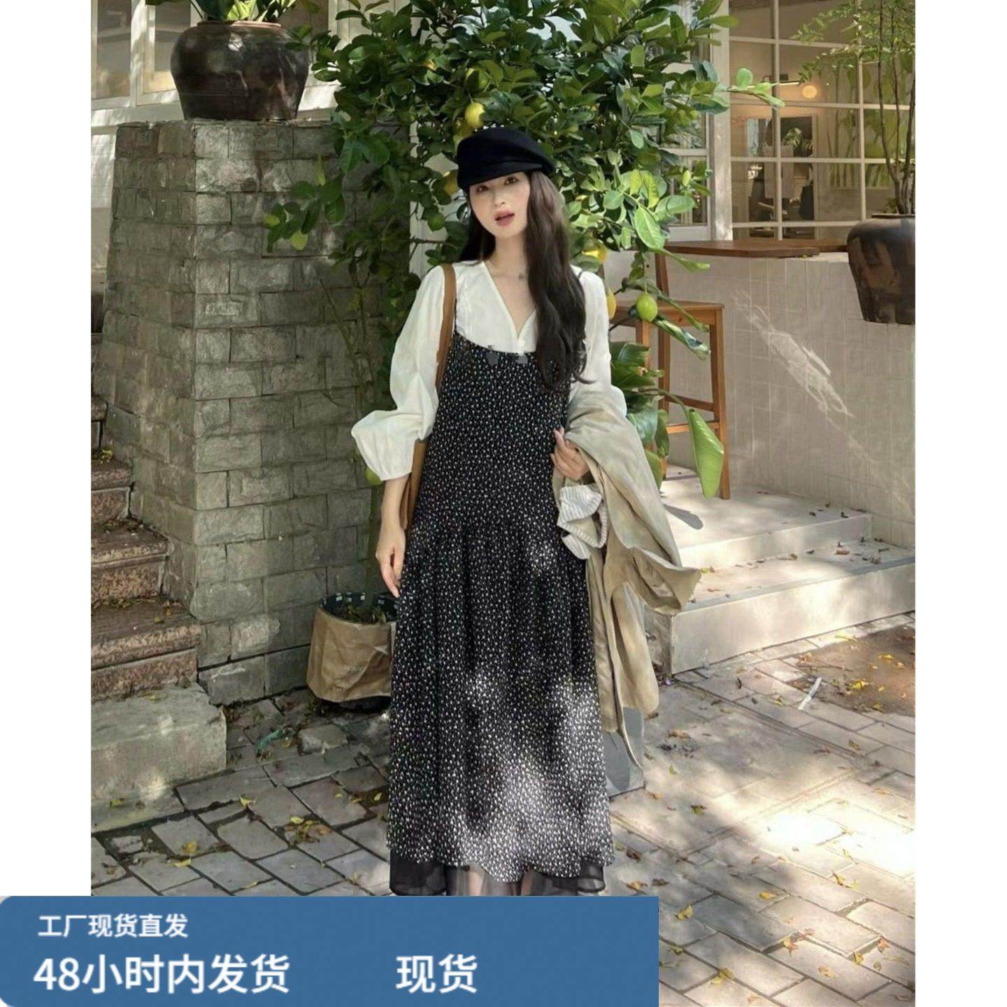 孕妇套装秋冬新款甜美设计感泡泡袖衬衣显瘦吊带波点连衣裙两件套,孕妇装/孕产妇用品/营养,连衣裙,淘宝优惠券,粉丝福利购,淘宝优惠卷