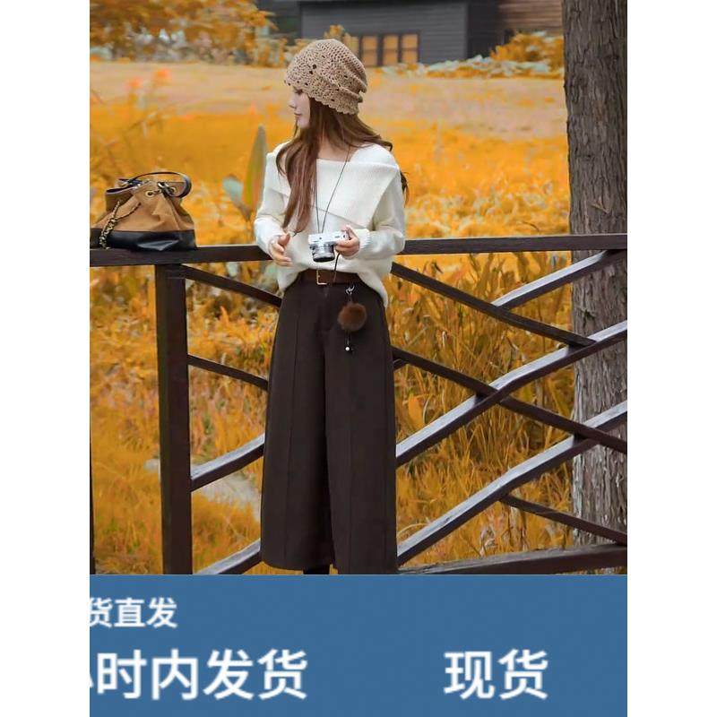 巨好看独特漂亮套装秋季新款慵懒风翻领针织毛衣休闲阔腿裤两件套,孕妇装/孕产妇用品/营养,套装,淘宝优惠券,粉丝福利购,淘宝优惠卷