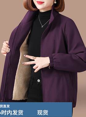 加戎加厚外套女款秋冬202