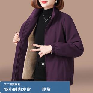加戎加厚外套女款秋冬2026新款中年妈妈洋气冬装防寒立领短款风衣