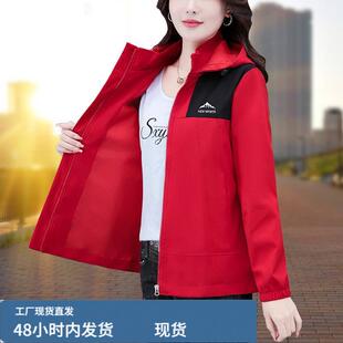 红色冲锋衣外套女2026春秋新款薄款防风登山秋冬连帽风衣夹克工装