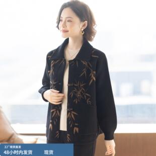 妈妈外套秋冬装2025新款五十多岁中老年人妇女上衣服洋气休闲夹克