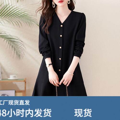 大码女装黑色气质超火鱼尾连衣裙2026春季新款胖mm宽松巨好看裙子