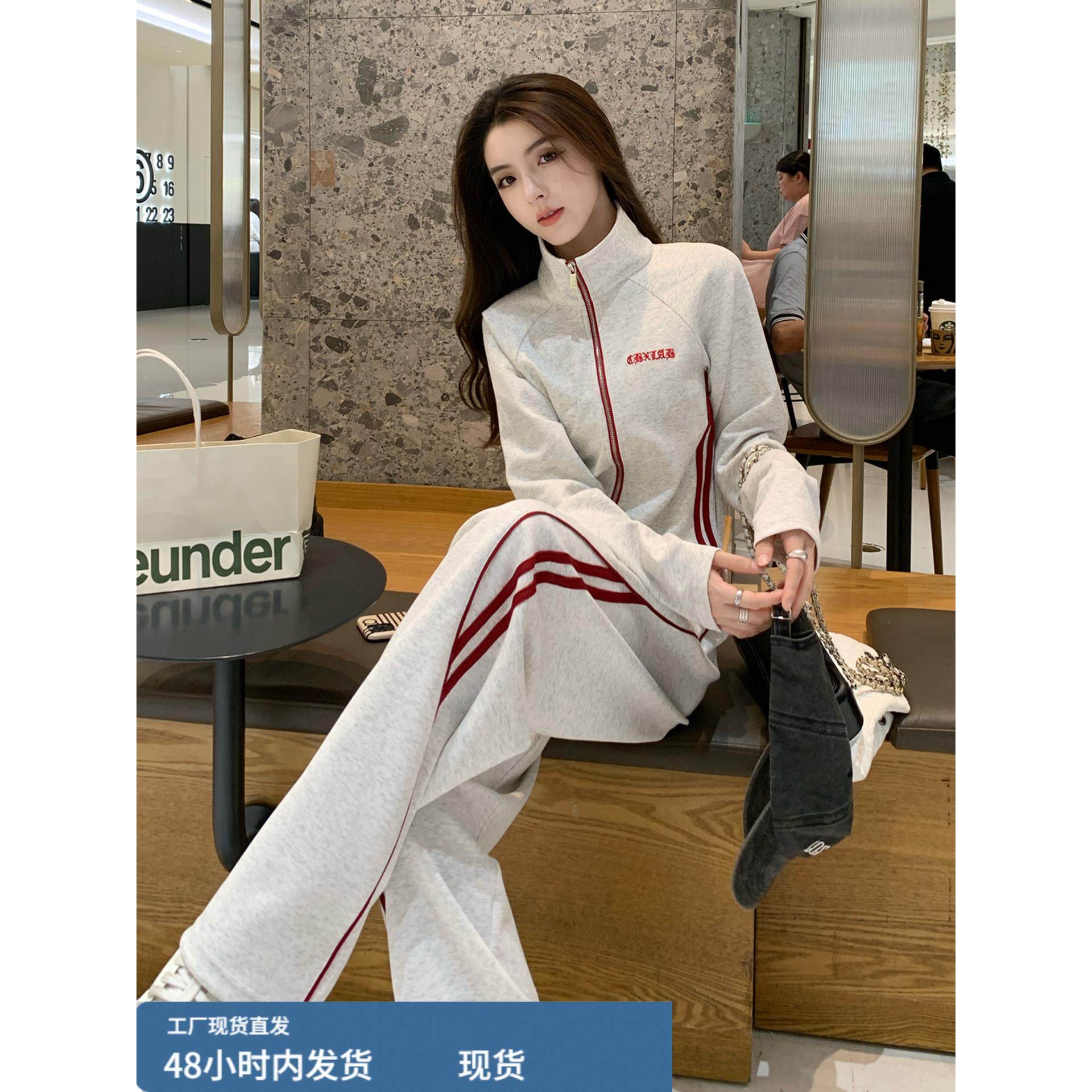 早秋运动服套装女2025新款休闲显瘦减龄韩系超火卫衣阔腿裤两件套,孕妇装/孕产妇用品/营养,套装,淘宝优惠券,粉丝福利购,淘宝优惠卷