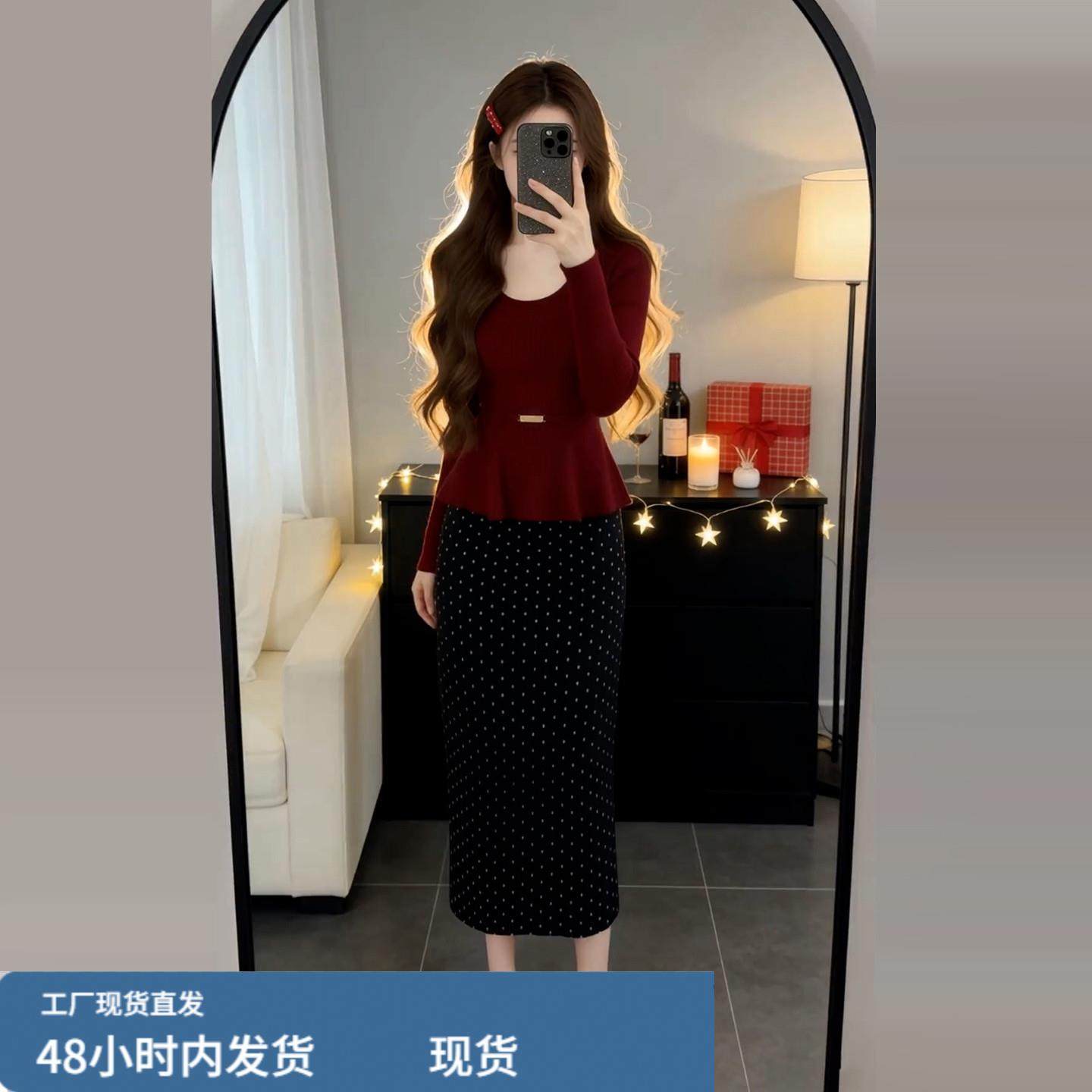 韩姐系贵感气质小香风红色套装裙子女2026独特漂亮新年穿搭一整套,运动/瑜伽/健身/球迷用品,瑜伽短裙,淘宝优惠券,粉丝福利购,淘宝优惠卷