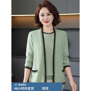 妈妈秋装真帜小衫2025新款洋气本命年中老年女装喜婆婆上衣两件套