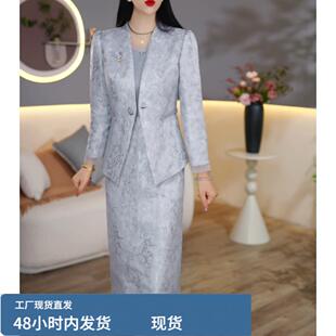 高端大气套装连衣裙女2025秋季新款妈妈气质优雅减龄显瘦中长裙子