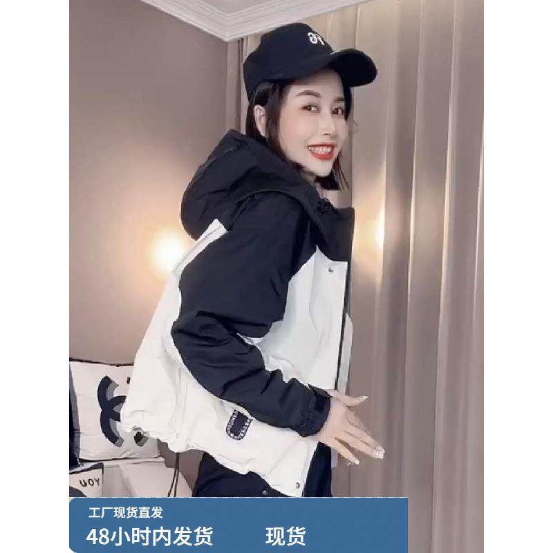 拼色连帽冲锋衣女春秋冬夹克棒球服夹棉工装棉服中长短款二棉外套