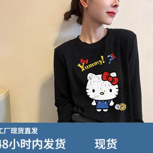 商场专柜大码kt猫卡通印花长袖T恤女黑色减龄打底衫休闲百搭上衣