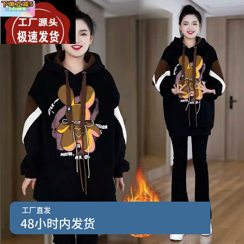 加绒加厚连帽卫衣女士2024年新款秋冬季爆款时尚中长款遮屁股外套