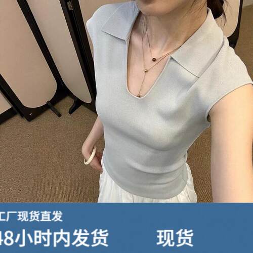 法式polo领1/4吋套筒扳手袖冰丝针织短袖t恤女夏季高级感修身短款