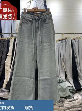 RECO99063浅蓝色系带高腰微喇叭牛仔裤女春2025弹力显瘦直筒长裤
