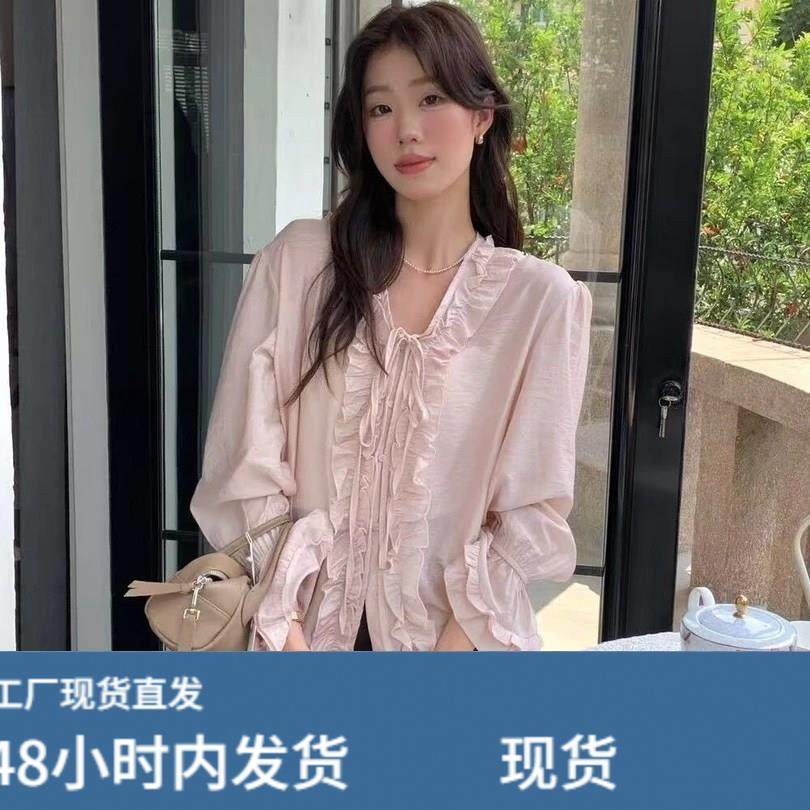 法式V领系带木耳边长袖衬衫女2025早秋季显瘦喇叭袖粉色气质上衣,模玩/动漫/周边/娃圈三坑/桌游,Cosplay女装/cos女装,淘宝优惠券,粉丝福利购,淘宝优惠卷