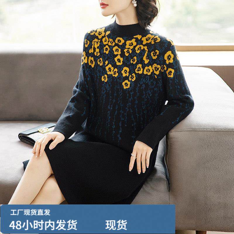 中年妈妈芼衣冬装时尚大码连衣裙子休闲洋气40岁女春秋气质中老年