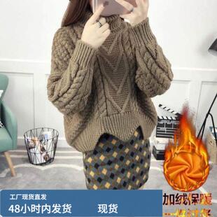 简约百搭时尚秋冬韩版宽松高领套头芼衣女学生短款粗芼线外套加厚