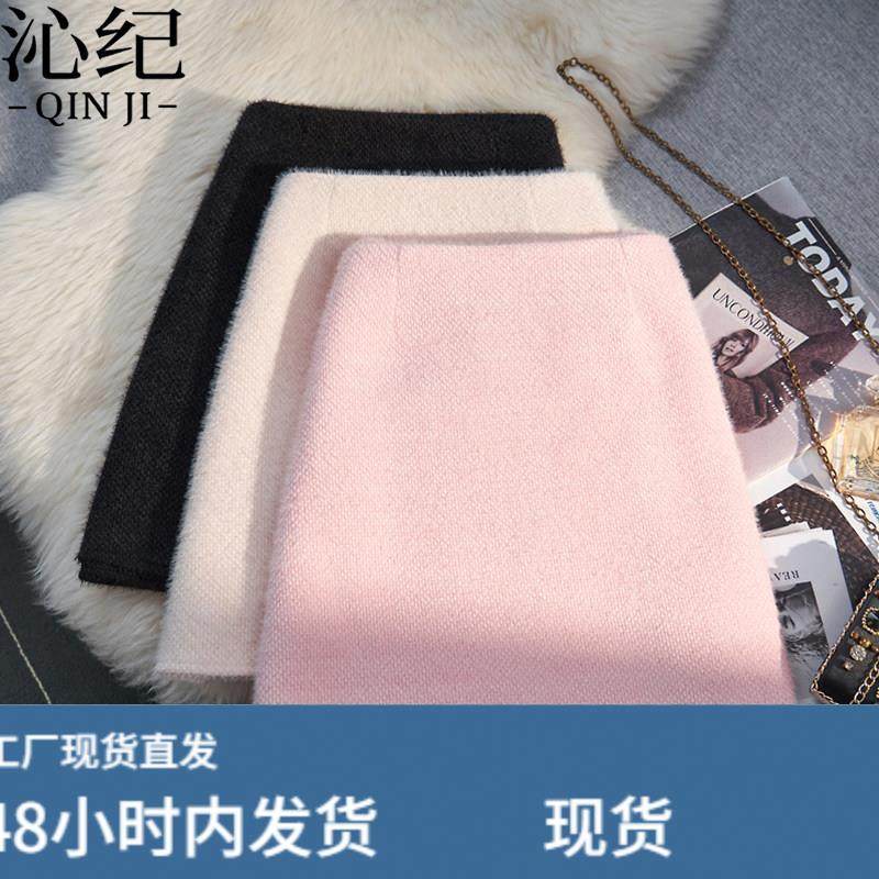 小香风毛呢半身裙女秋冬季2025新款韩版高腰A字包臀短裙显瘦裙子,运动/瑜伽/健身/球迷用品,瑜伽短裙,淘宝优惠券,粉丝福利购,淘宝优惠卷