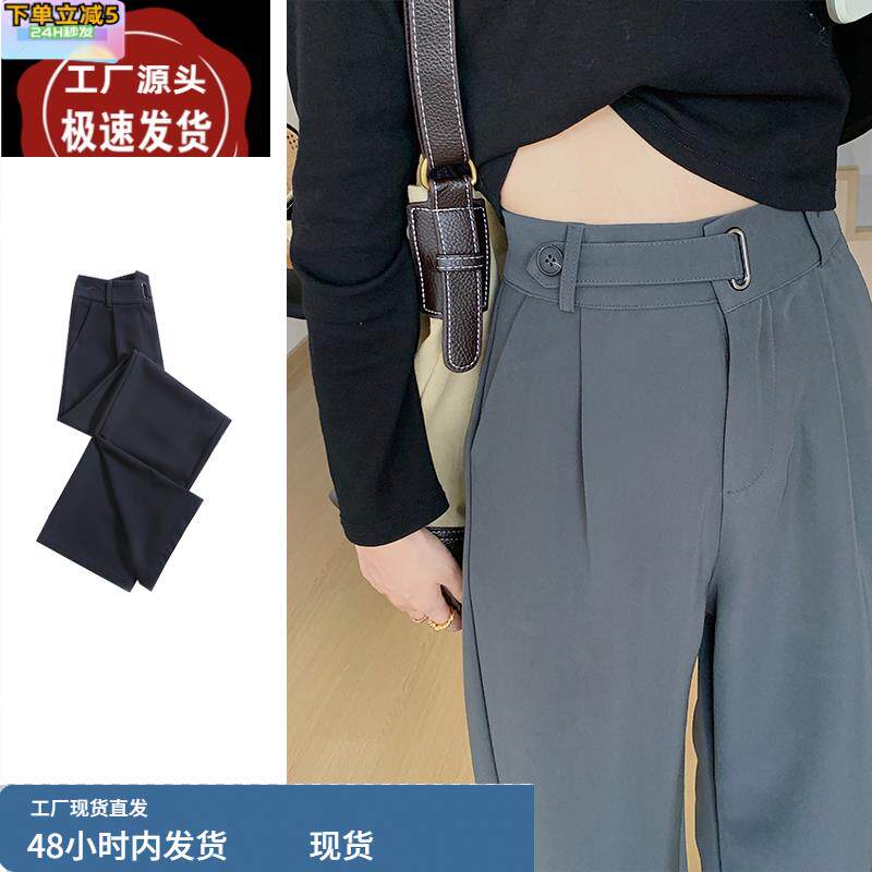 灰色不对称高腰拖地阔腿裤子女夏季新款胖妹妹显瘦大码休闲西装裤