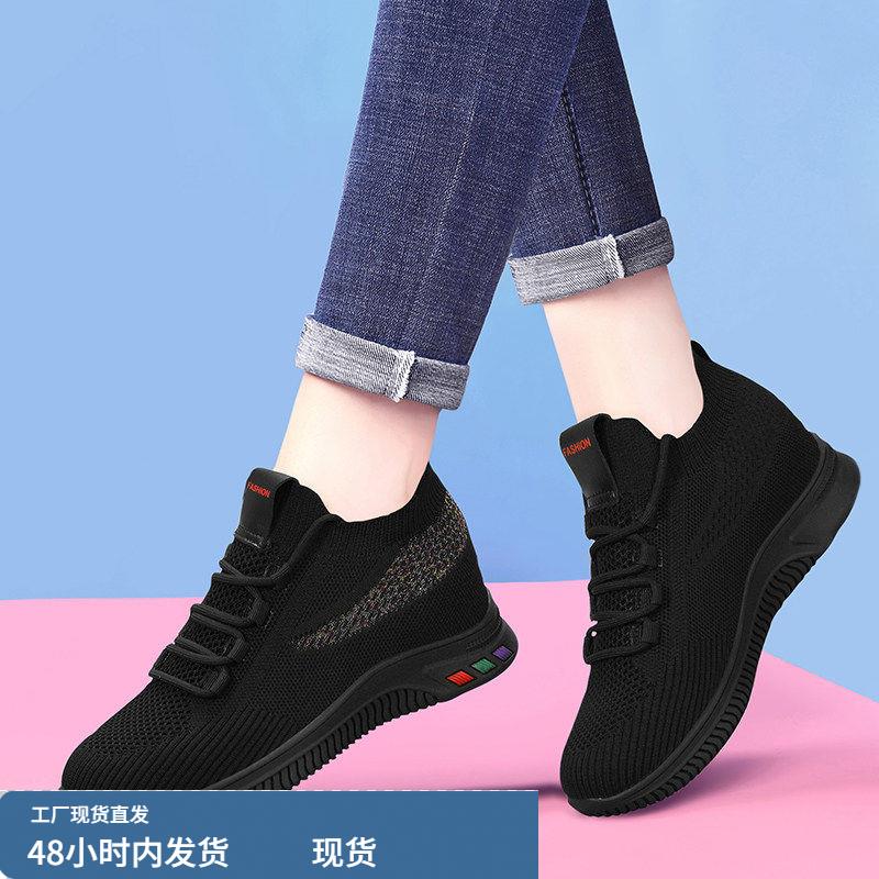 中老年妈妈运动鞋女2026新款春秋季轻便不累脚网面飞织休闲旅游鞋