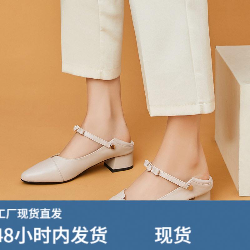 撤柜新款尖头包鞋女真皮粗跟低跟浅口女鞋夏款百搭女士白色小皮鞋 - 实物图