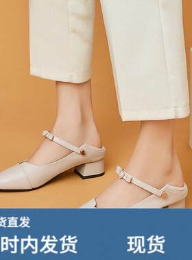 撤柜新款尖头包鞋女真皮粗跟低跟浅口女鞋夏款百搭女士白色小皮鞋