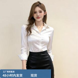 法式高级感白色长袖衬衫女翻领单排扣修身显瘦收腰通勤职业轻熟风