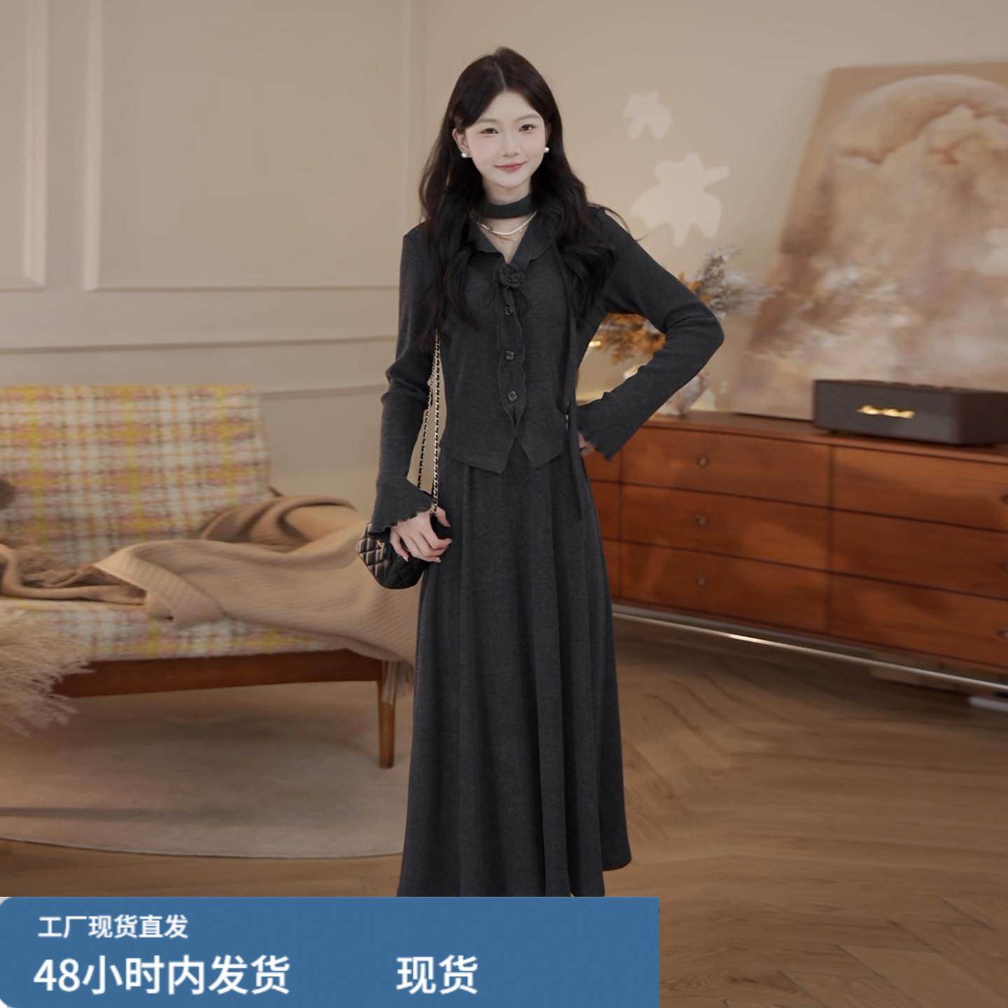 法式温柔风灰色洋装子女秋冬季2026新款气质内搭高级感长裙套装,运动/瑜伽/健身/球迷用品,瑜伽短裙,淘宝优惠券,粉丝福利购,淘宝优惠卷