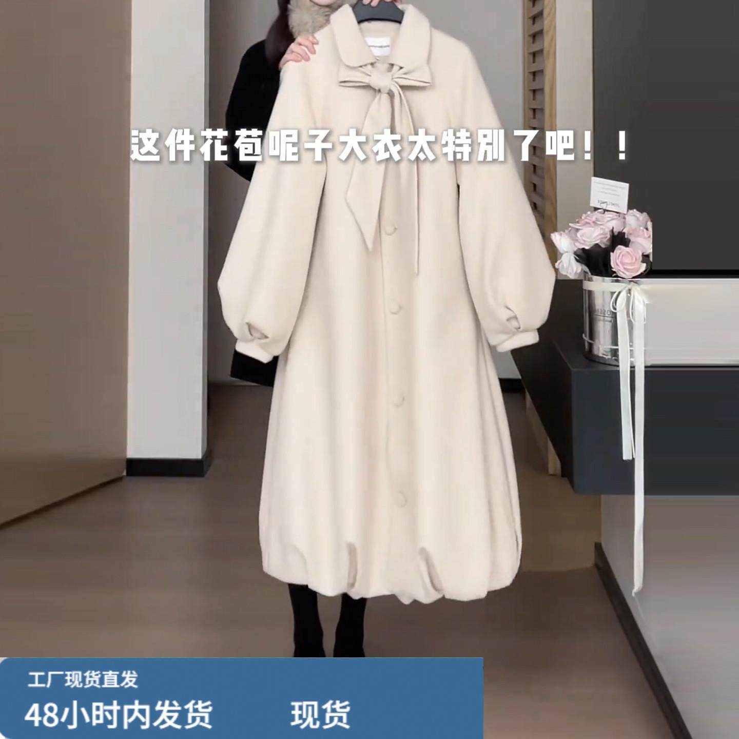 2025新款小香风巨好看的冬装外套女秋冬季高级感保暖花苞呢子大衣,运动/瑜伽/健身/球迷用品,广场舞套装,淘宝优惠券,粉丝福利购,淘宝优惠卷