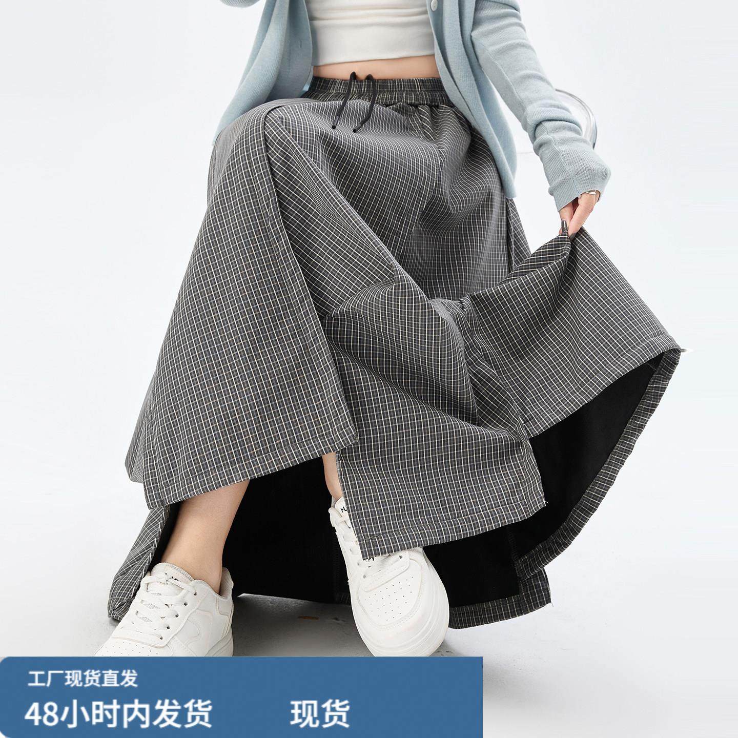 韩版千鸟格不规则褶皱半身裙女春秋2026新款复古a字大摆中长伞裙,运动/瑜伽/健身/球迷用品,瑜伽短裙,淘宝优惠券,粉丝福利购,淘宝优惠卷