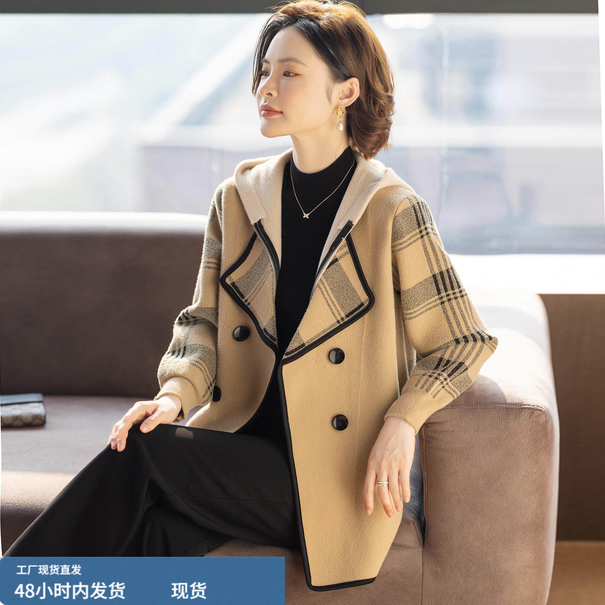 洋气妈妈春装中长款外套2026新款时尚西装领中老年妇女春秋上衣服
