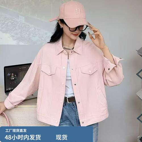 休闲牛仔外套女2026春季新款时髦宽松洋气显瘦百搭减龄夹克衫上衣