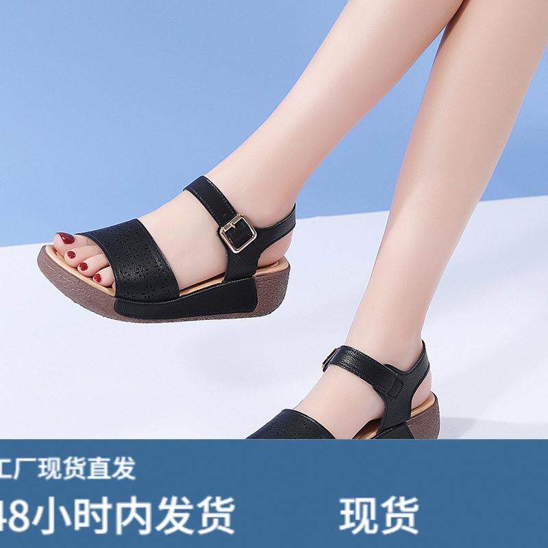夏季雕花搭扣女凉外穿摇摇底新款牛陂厚底凉鞋女舒适妈妈鞋