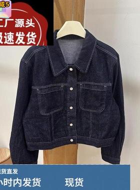 ZZCOM复古时尚双口袋短款长袖牛仔外套春季新款ins百搭夹克衫上衣